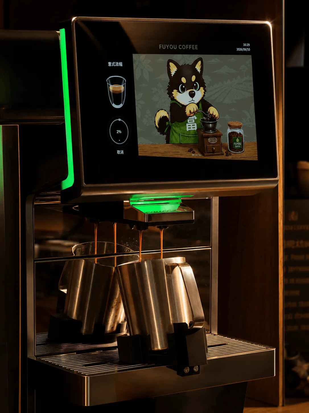 Built-in coffee machine inside the kiosk